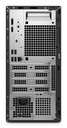 Dell QCT1250 (Intel Core Ultra 5 235 · 16 GB · 512 GB SSD) 3